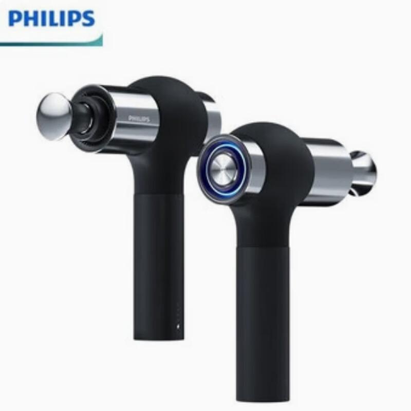 

Philips PPM5201G Professional Fascia Massage Gun