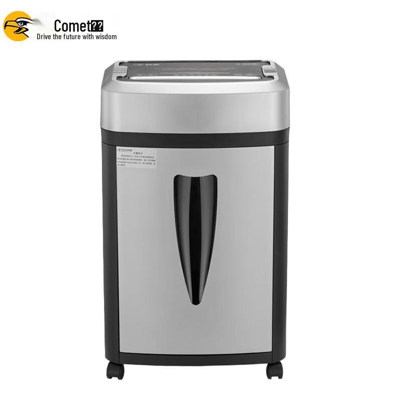 

Comet S-550 Commercial Micro-Cut Shredder