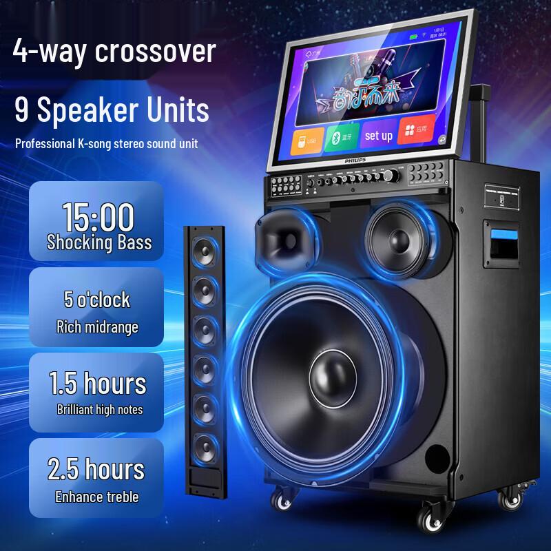 Philips SD299 Portable KTV Karaoke Speaker with Display CN plug (adapter included) (CN version)