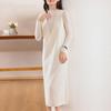 Women's Cashmere Dress Qinghe Cashmere 30% Cashmere 70% Wool Autumn and Winter Cashmere Skirt Soft and Warm