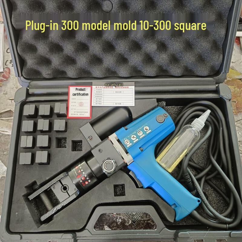 Yuansiyi EZ400 Электрогидравлический обжимной инструмент, китайская вилка (адаптер в комплекте)