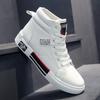 Breathable Soft Sole Men's Casual Sports Shoes Korean Fashion Student Jogging Shoes Youth Board Shoes 2025