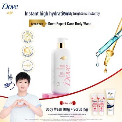Saponi e gel doccia – Gel doccia