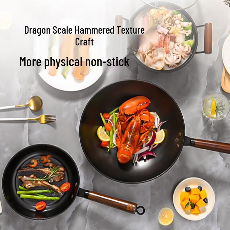 Sanhe Nitrided Hammered Dragon Iron Cookware 3-Piece Set
