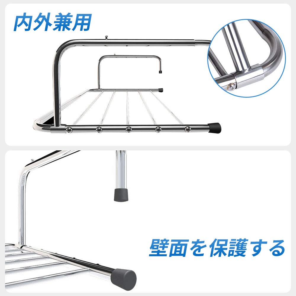 Frame Clothes Dryer Stainless with 10 Adjustable Towel Shoe Extra Life_mart Balcony/Window [66.5cm Wide, Foldable, Steel] Hooks, Hanger,