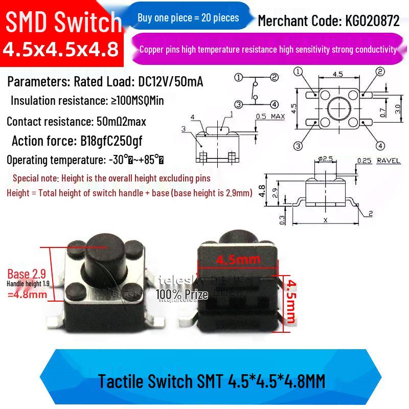 4-Pin Vertical Micro Tactile Push Button Switch for Induction Cookers (4.5x4.5mm SMD)