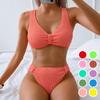 Women's European/American Solid Color Bikini Set - Special Fabric, Stylish & Sexy Design
