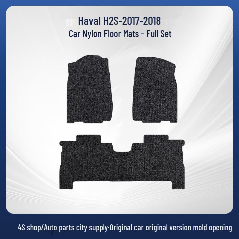Haval H2s 2017-2018 Nylon Dirt-Resistant Floor Mats