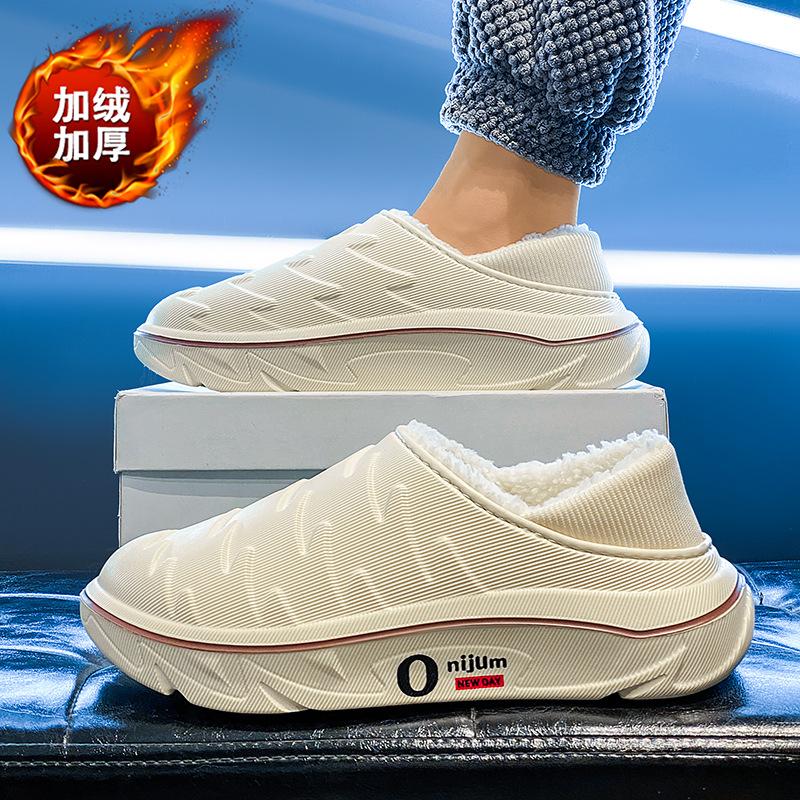 Baumwollpantoffeln Winter Samt Warm Büro Tasche Absatz Baumwollschuhe Wasserdicht und rutschfest Zehenpantoffeln