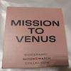 Used Good condition OMEGA  Swatch Mission to Venus Working item