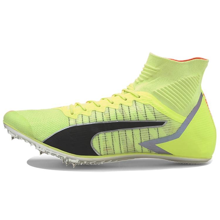 PUMA Evospeed Tokyo Brush Mid Men s 192861-01 EU 37