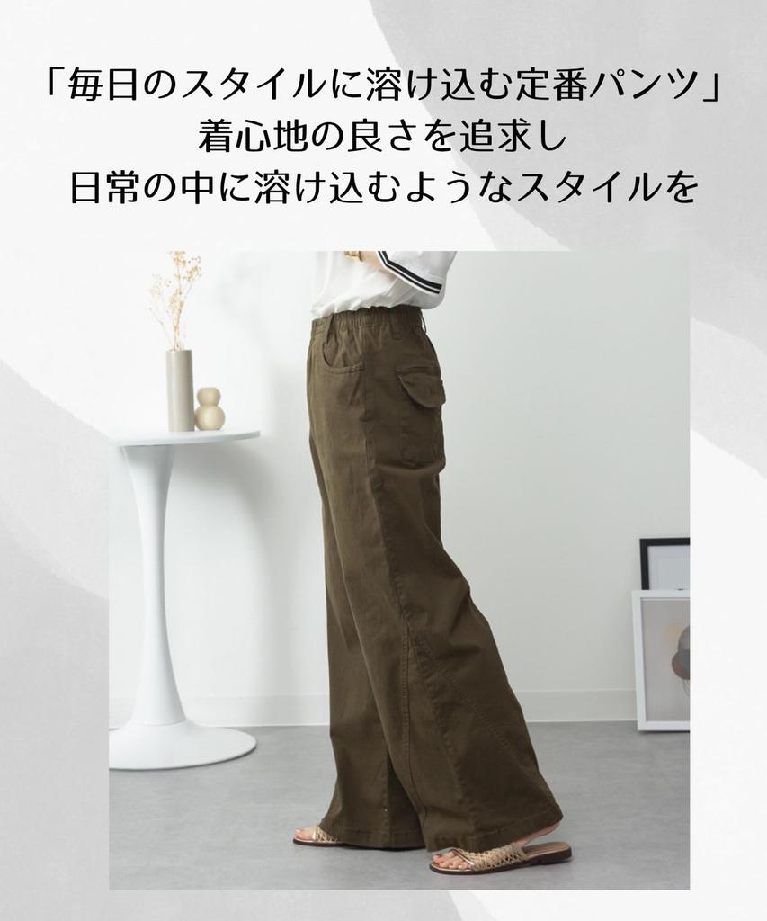 Gerade Lange Elastische mit Lässigem und Elegantem Stil für die und und XL [Vierblatt] Damen Weitbeinige Hosen, Passform, Länge, Baumwolle, Taille, Figurschmeichelnd,