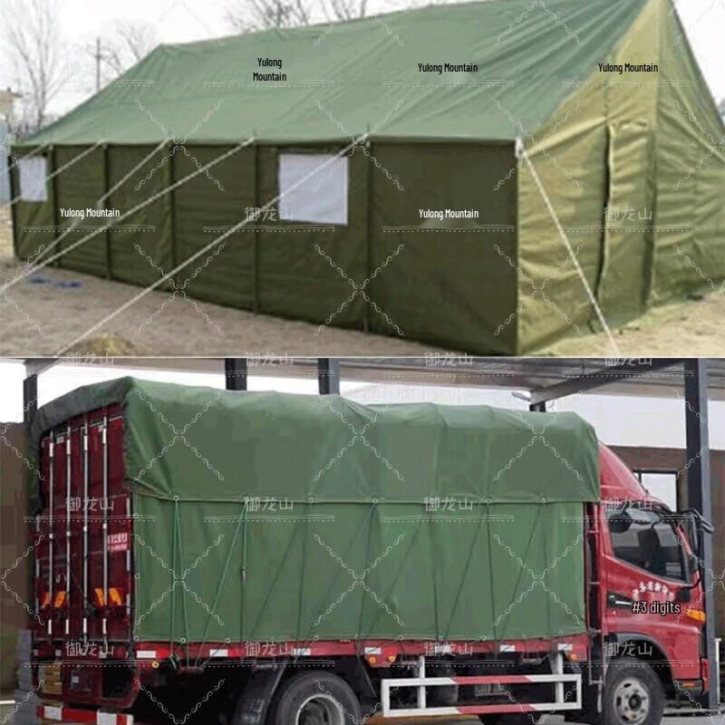 High-Strength Canvas Tarpaulin