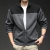 Autumn Winter Fleece Hoodies Long Sleeved Double-Sided Warm Comfortable Patchwork Cardigan Hoodie Jacket