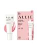 ALLIE Chrono Beauty Color On UV Cheek/Highlighter Sunscreen 15g