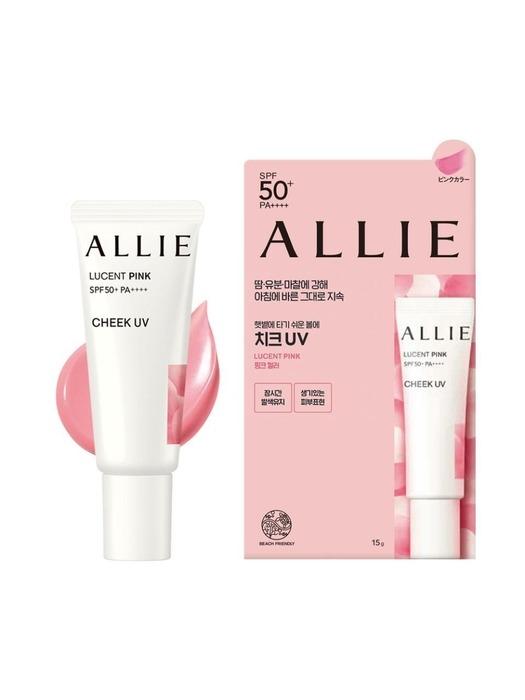 ALLIE Chrono Beauty Color On UV Cheek/Highlighter Sunscreen 15g