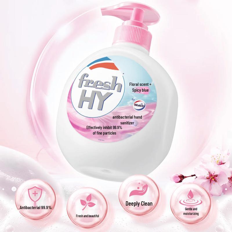 Walch Antibacterial Hand Wash