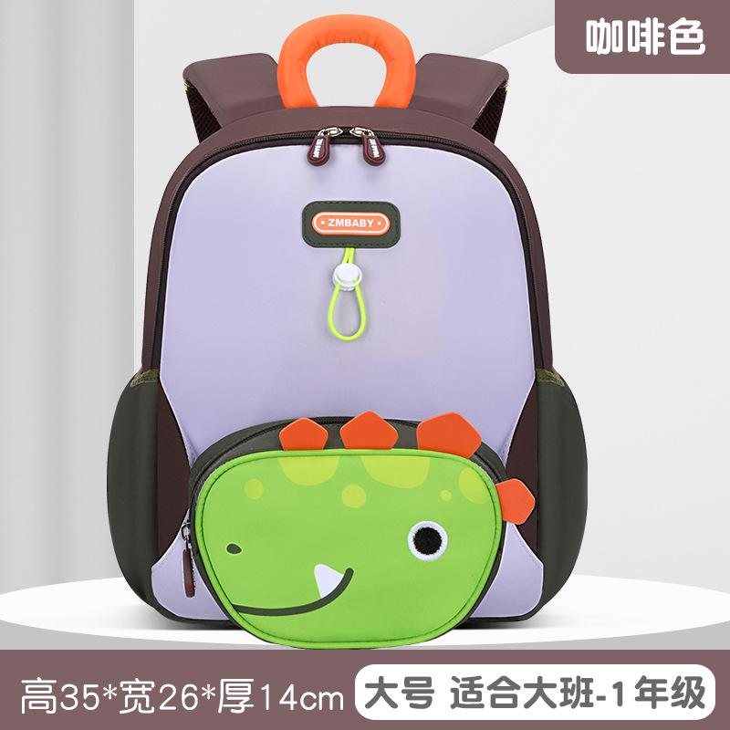 New kindergarten small and middle class men and women cartoon cute backpack lightweight children's fun baby backpack