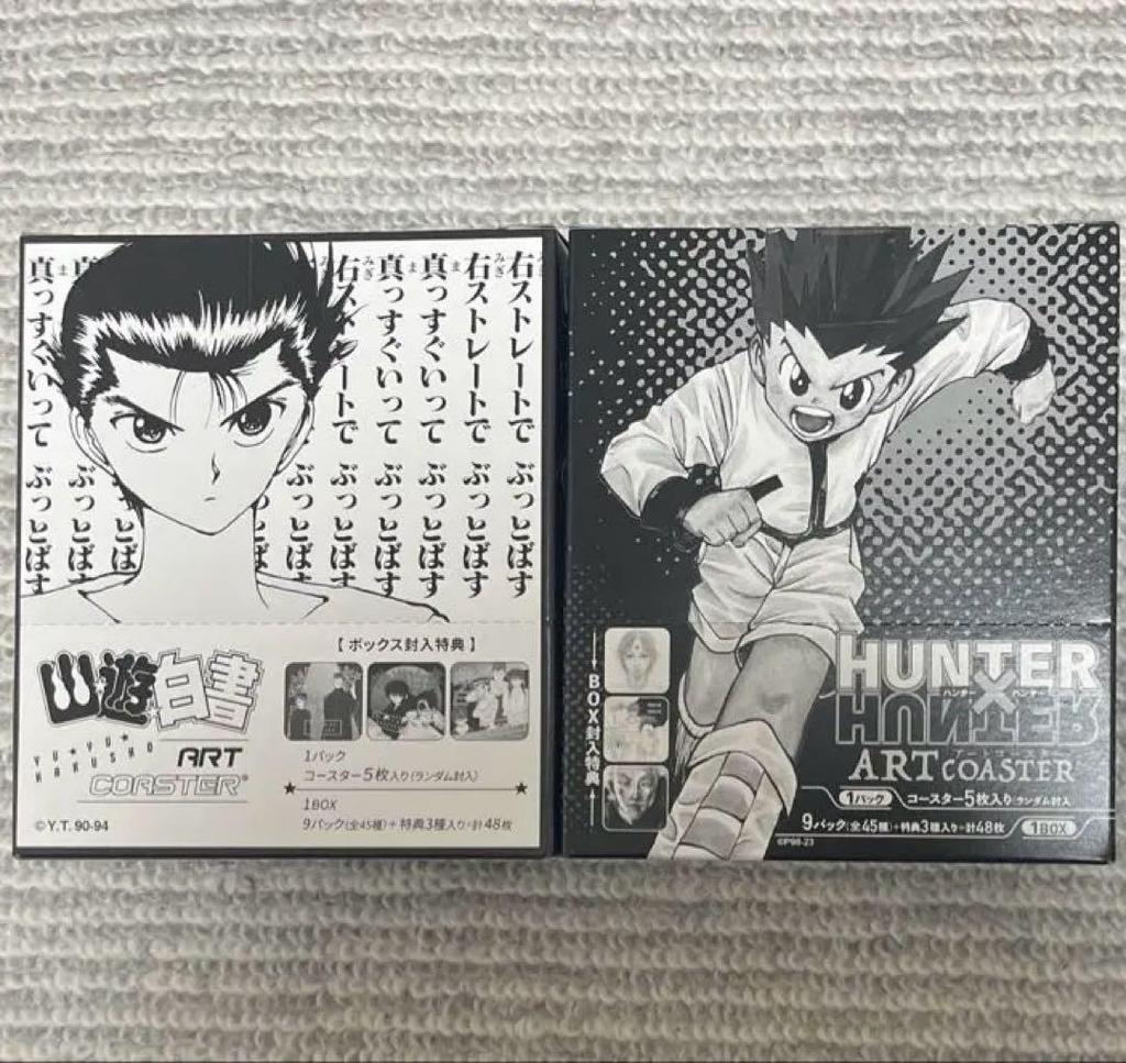 [USED] HUNTER×HUNTER Yu Yu Hakusho Art Coaster 2-Box Set with Bonus