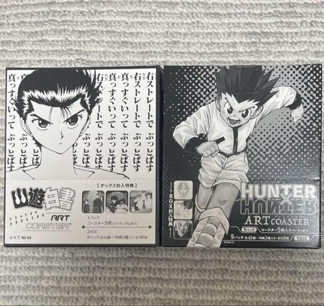 

[USED] HUNTER×HUNTER Yu Yu Hakusho Art Coaster 2-Box Set with Bonus