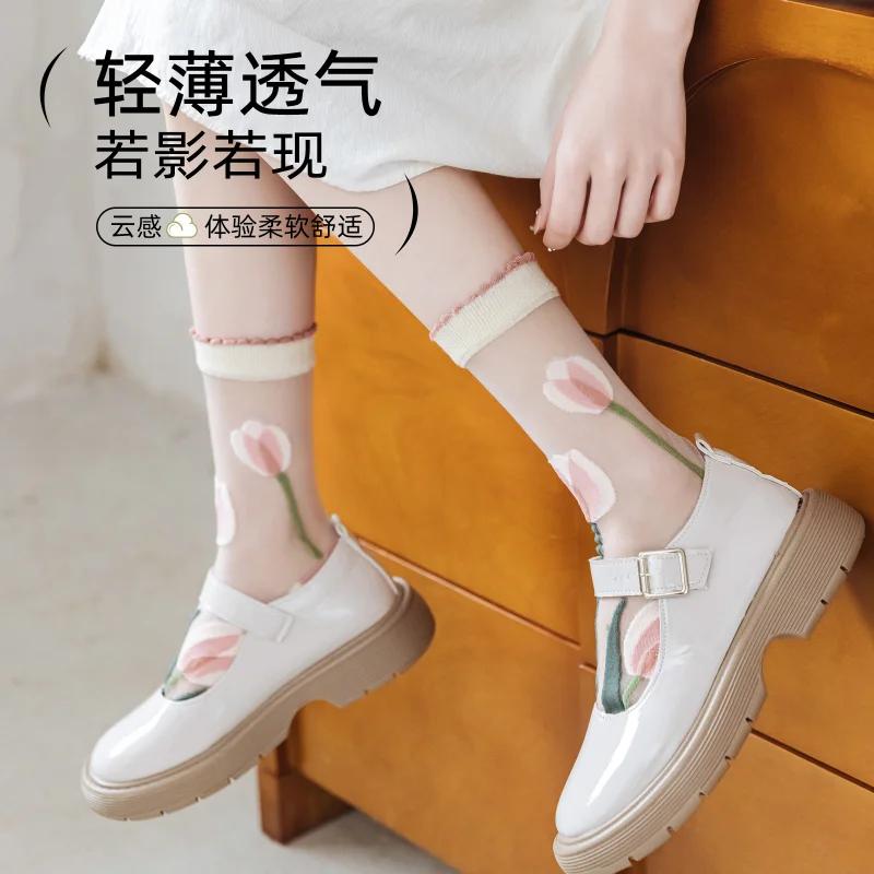 Summer Thin Mesh Stocks for Women Tulip Rose Flower Crystal Glass Silk Socks Korean All-match Light Visible Mid-calf Stocking