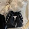 A Niche and Fashionable Hand-held Small Bag A Trendy and Stylish Chain Crossbody Bag and A Commuter Bucket Bag