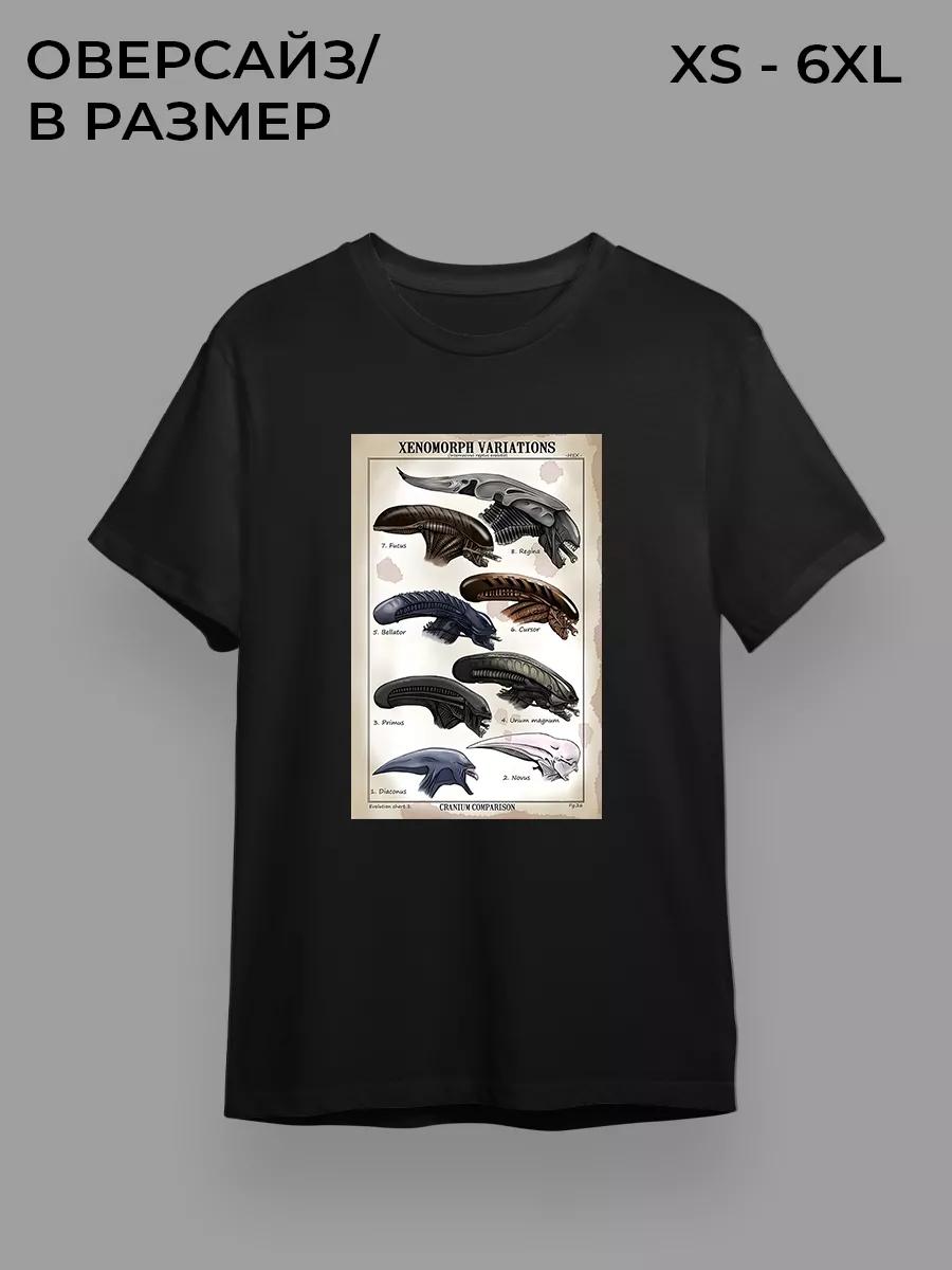 Chief Keef Glo Gang print T-shirt 2XL