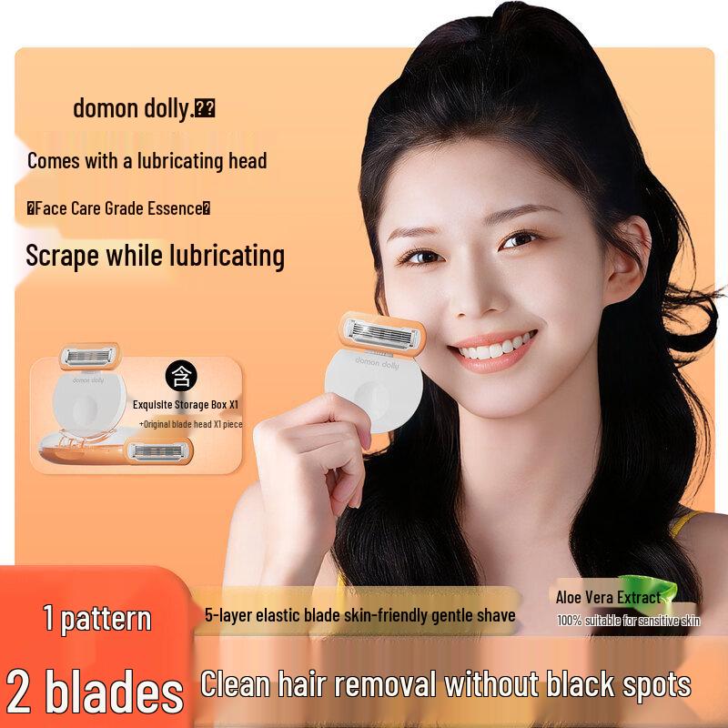 Duomeng Women s Manual Body Hair Removal Razor