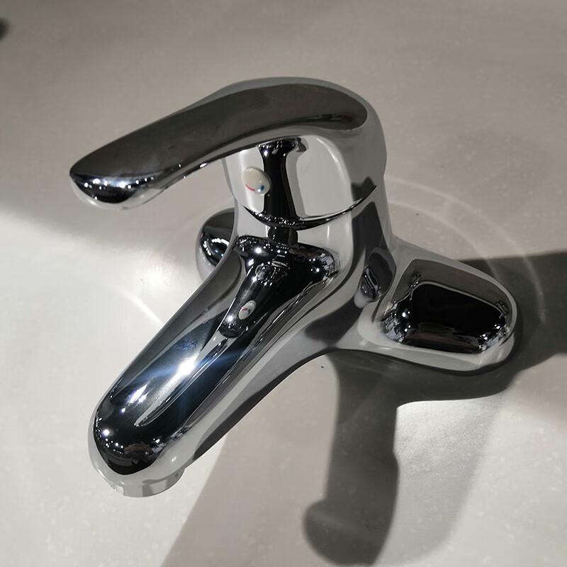 Water-Saving Basin Faucet