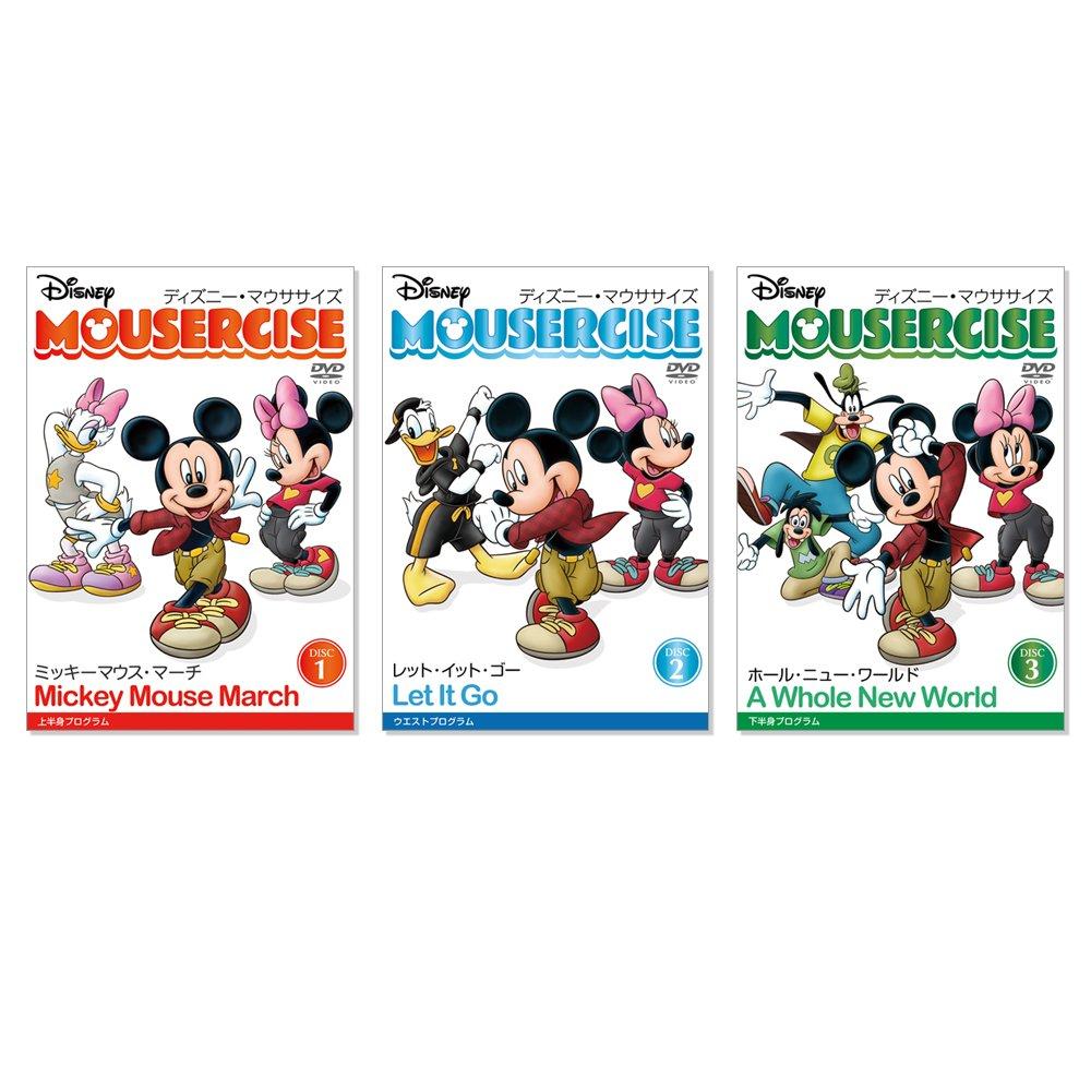 

Disney Mausa Size [Genuine]