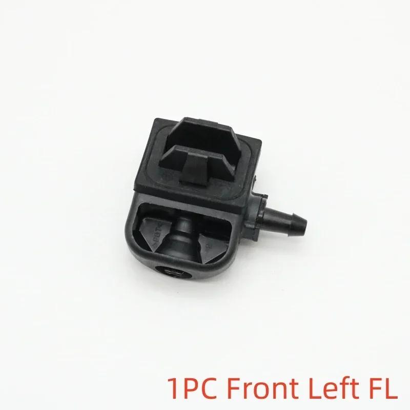 Car Front Windshield Washer Sprayer Jet Nozzle For Nissan NV200 1PC Front Left FL