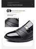 British Style Plus Size Men's Black Leather Casual Formal Shoes