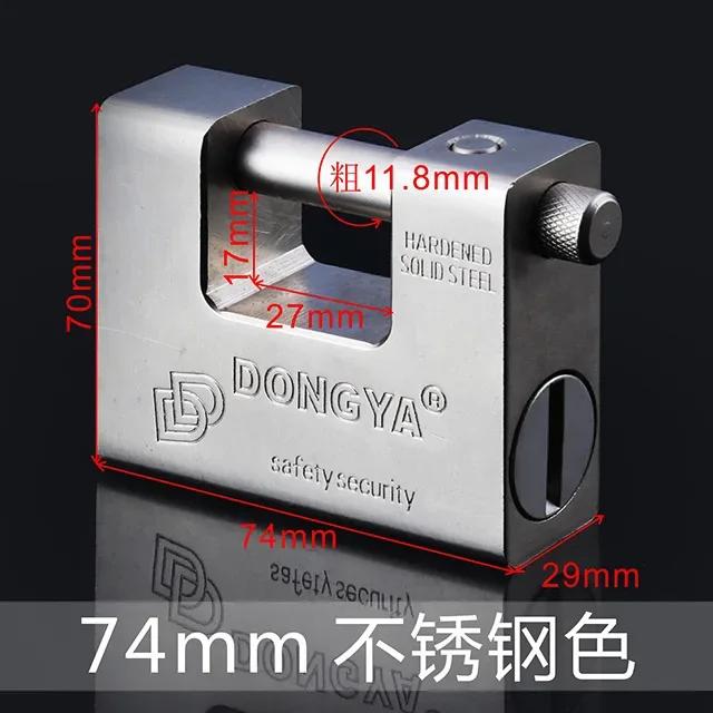 

Padlock Home Door Garage Store Lock Increase Beam Lock Combination Lock Sliding Door Locks