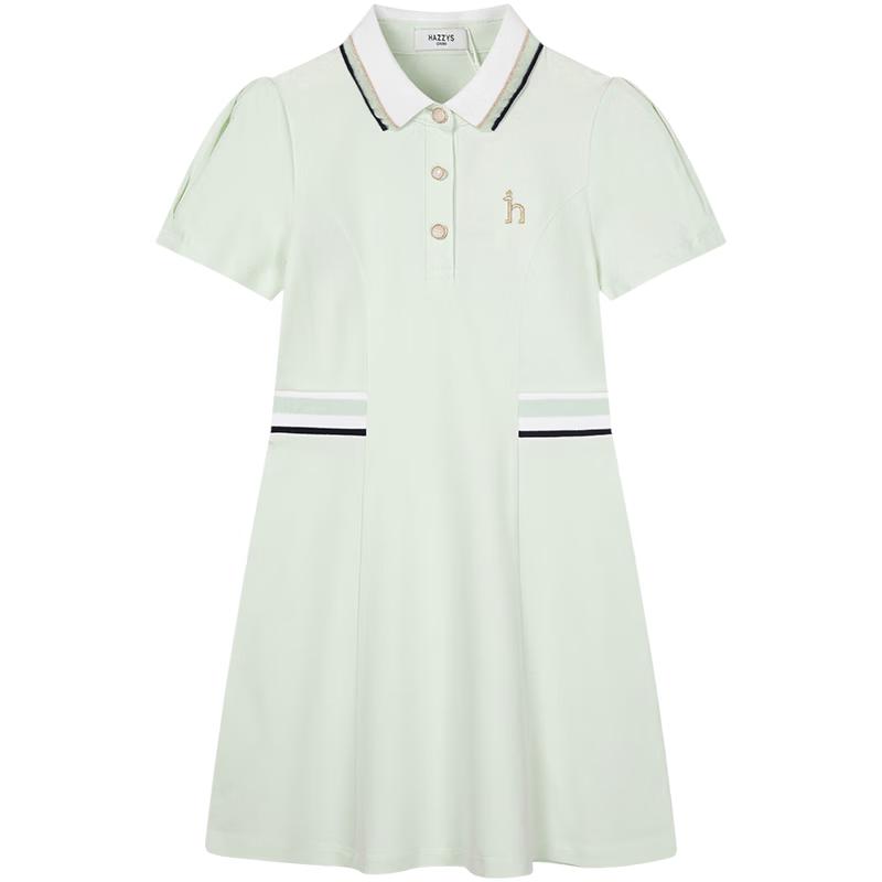 HAZZYS Girls  Sweet Contrast Polo Dress 155