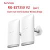 Ruijie RG-EST350 V2 Outdoor Gigabit Wireless Bridge Pair (CN Version)