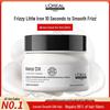 L'Oréal PRO Instant Smooth Haarmaske
