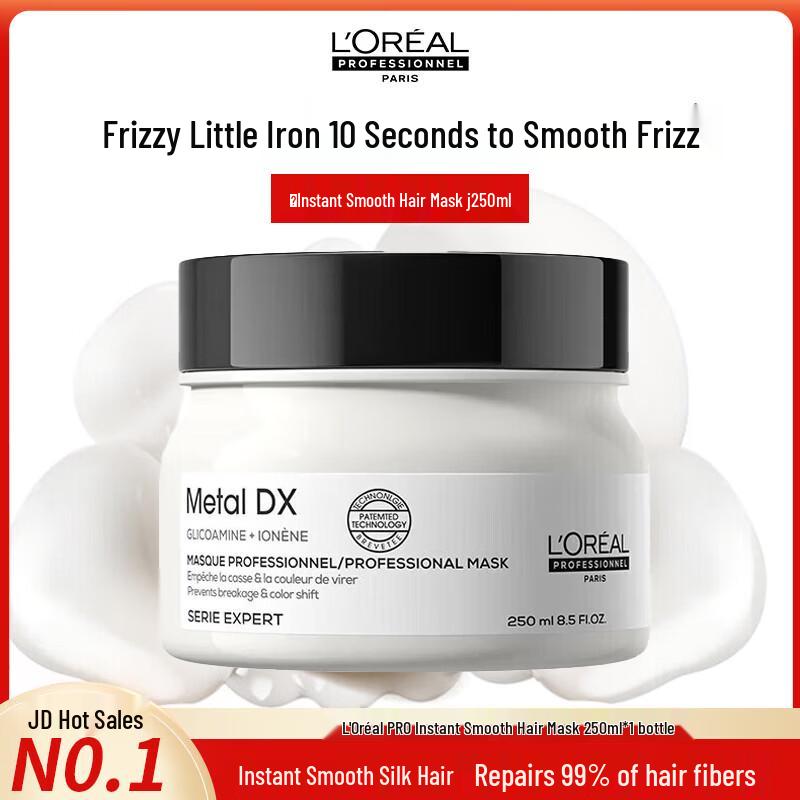 L Oréal PRO Instant Smooth Hair Mask