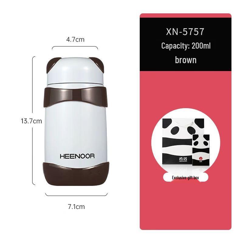 Heenoor Kids Panda Insulated Cup