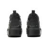 ONITSUKA TIGER Hmr Peak Minimalistické Pohodlné Sportovní Boty Unisex Tenisky Černé 1183B848-001