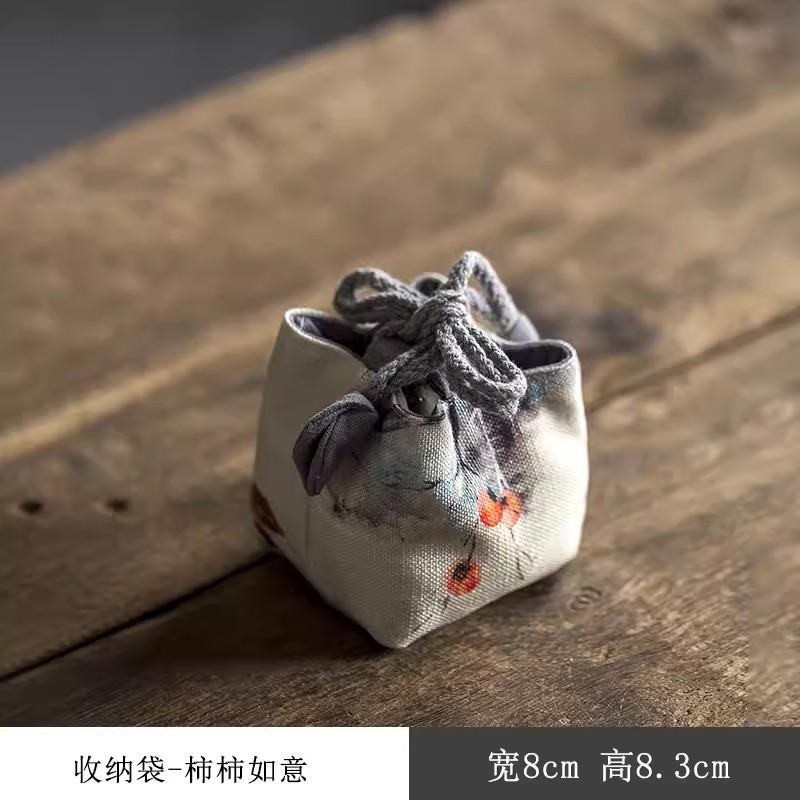 Vintage Persimmon Tea Cup Cloth Storage Bag, Portable Printing, Travel Kung Fu Tea Cozies Hand Bags, Tea Ceremony Accessories