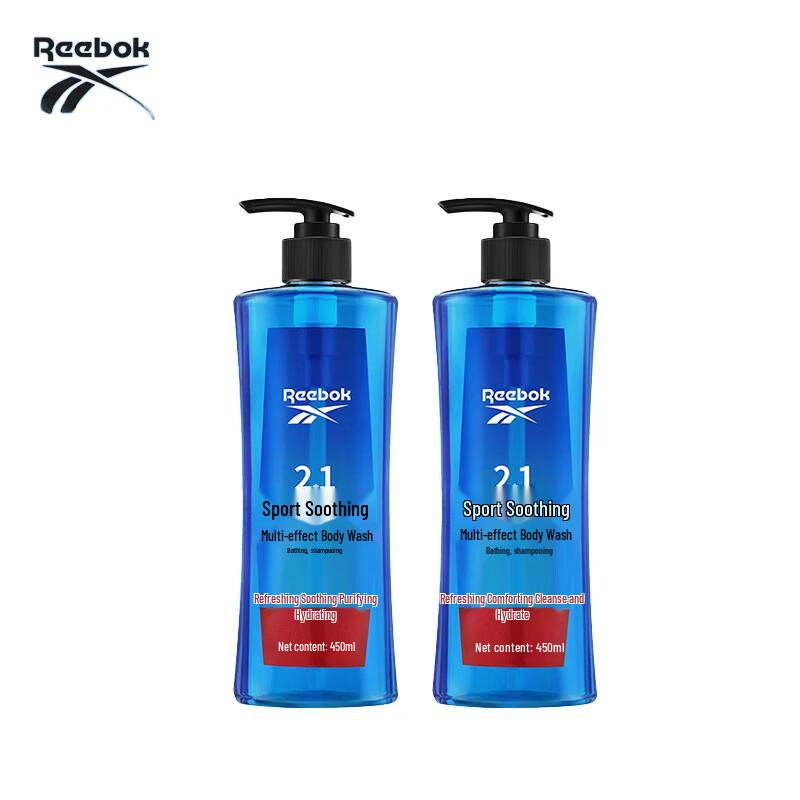 Reebok 2-in-1 Body Wash