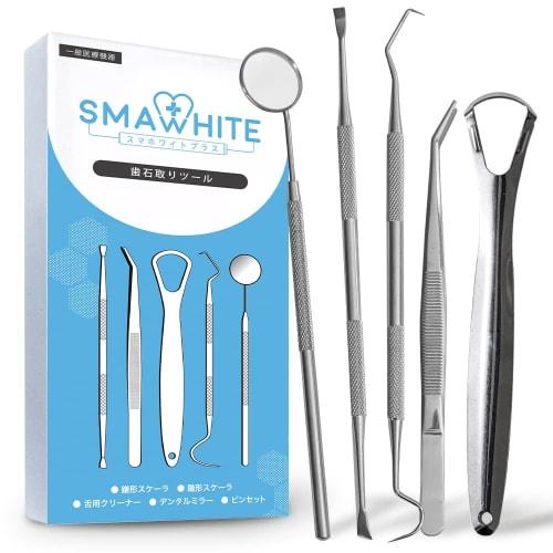 Sumawhite Tartar Removal