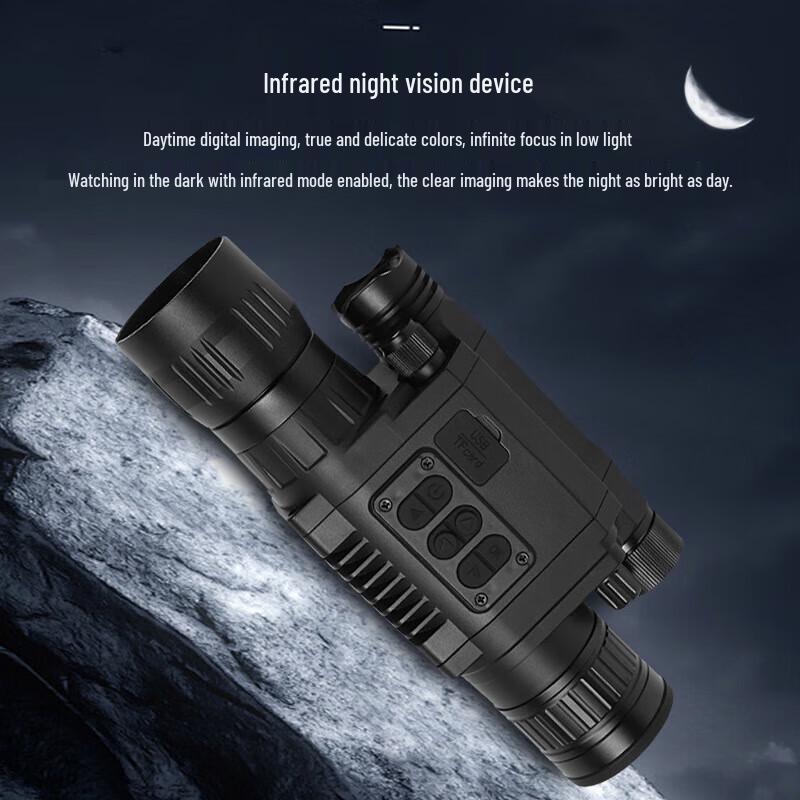 

Feng Qiying NV4-8X40 Digital Night Vision Monocular
