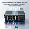 HuiGu Industrial 100M POE Fiber Optic Transceiver & Ethernet Switch
