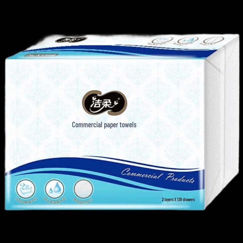 Jie Rou Commercial 2-Ply Hand Towels