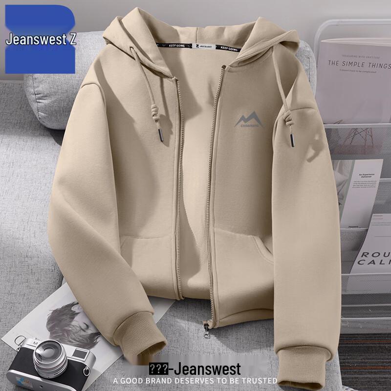 Jeanwest Men's Z-Fashion Cardigan Hoodie T1005