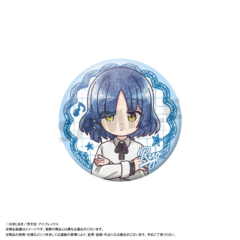 Anime the Pikopare Trading Badges Box of 8 "Bocchi Rock!"