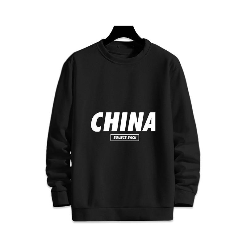 Mens Loose Fit Round Neck Sweatshirt Chinese Print Fleece Lined Casual Winter Top Teens