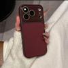 Lederstruktur-Sturzfeste Hülle für iPhone 14/15/16/17 Pro Max - Einfarbig