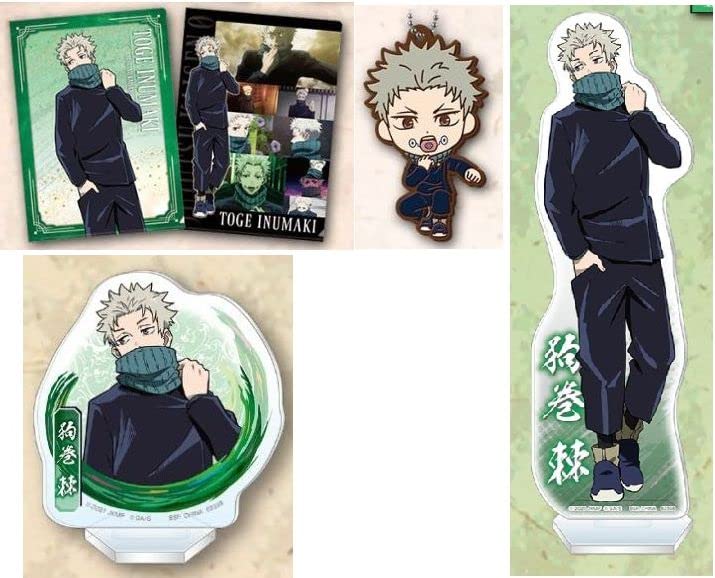 Ichiban Kuji Jujutsu Kaisen Объявление войны Приз EIJK Большой акриловый Акриловый Прозрачный Резиновый Брелок Инумаки Тоге 0 Стенд, Стенд, Папка,